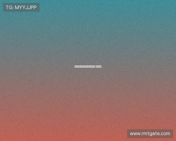 普雷斯蒂安尼否认辱骂维尼修斯 解释言论