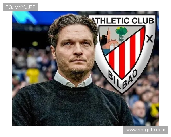 泰尔齐奇出任毕尔巴鄂新帅